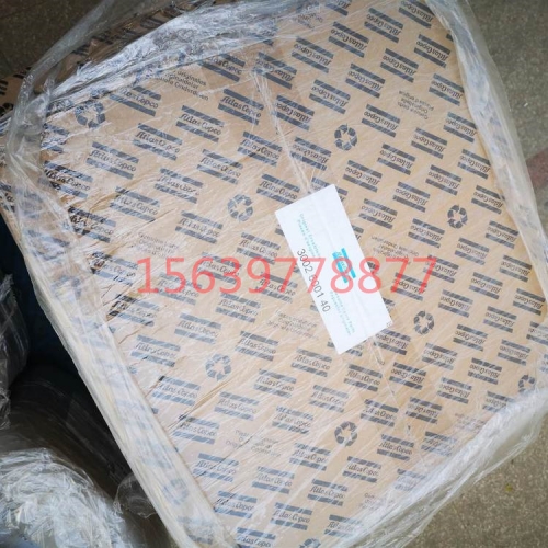 COMPAIR康普艾空压机L37E
空气滤芯空滤芯 空气过滤器 配件 空气滤清器 